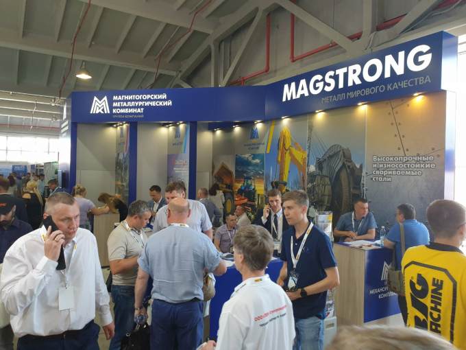 ​ММК презентует российскому бизнесу импортозамещающую сталь