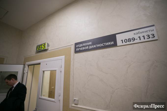 Тюменский «Медгород» обязали вернуть 18 миллионов рублей  страховой компании