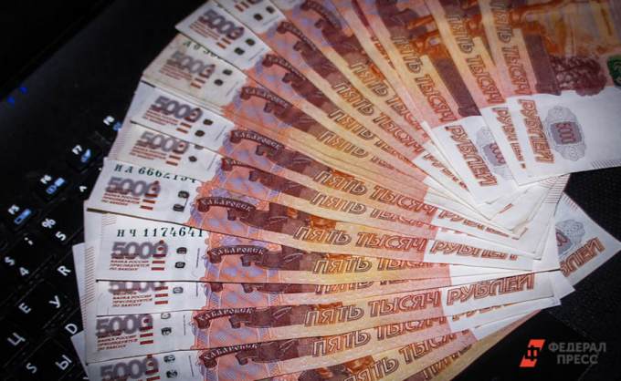 ​Ямал и Югра стали лидерами по росту доходов населения