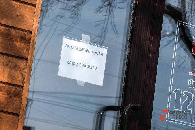 ​В Сургуте девять заведений общепита закрыли после ковидной проверки
