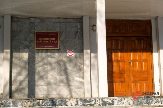 Суд не принял иск бывшего челябинского вице-губернатора Гаттарова к экс-главе Челябинска