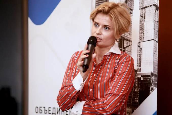 Дарья Годунова