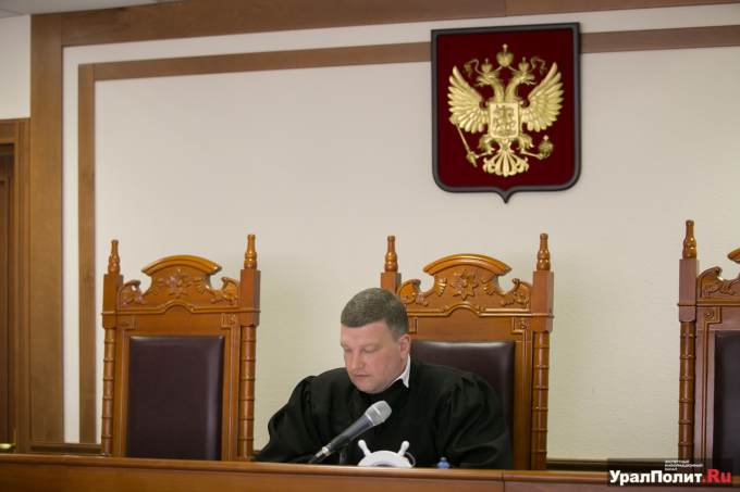 Арбитражный суд Москвы принял иск ямальской компании к уральскому заводу