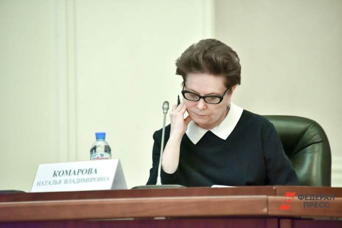 Губернатор Наталья Комарова ввела режим обязательной самоизоляции в Урае