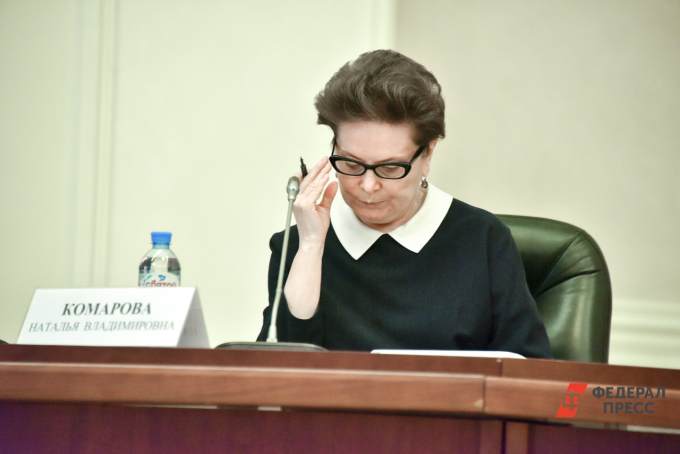 Комарова попросила перевести максимальное число бюджетников на удаленку