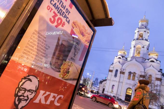 Негативные отзывы о качестве еды в ресторане KFC появились в соцсети