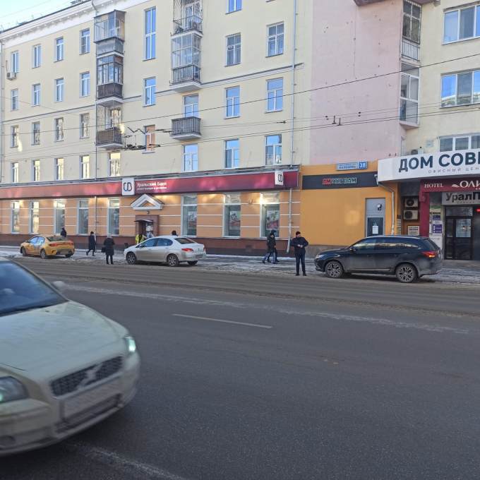 В центре Екатеринбурга произошла авария