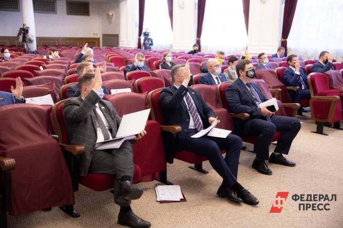 Депутаты законодательного собрания Челябинской области