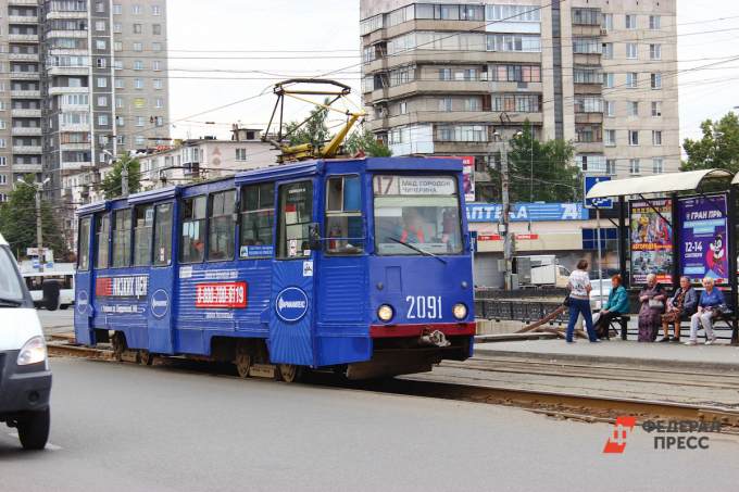 Трамвай Челябинск