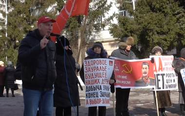 Яков Сидоров на митинге