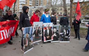 марш бесов в Екатеринбурге