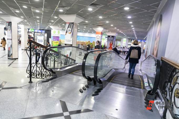 Магазины Закрылись Москве