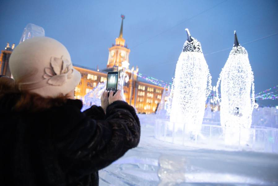 Новогодний Екатеринбург
