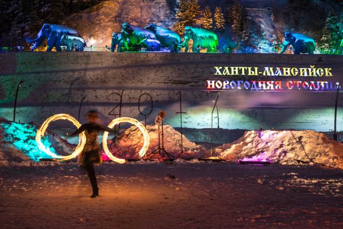 Ханты Мансийск Новогодняя Столица Ханты Мансийск Новогодняя Столица