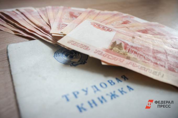 Что Будет С Деньгами После Нового Года Что Будет С Деньгами После Нового Года