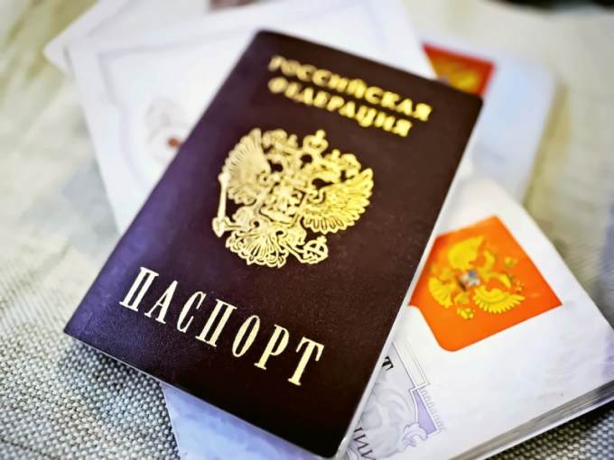 Фото На Паспорт Екатеринбург