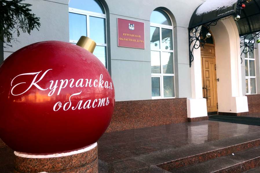 Какой Город Последний Встречает Новый Год Какой Город Последний Встречает Новый Год