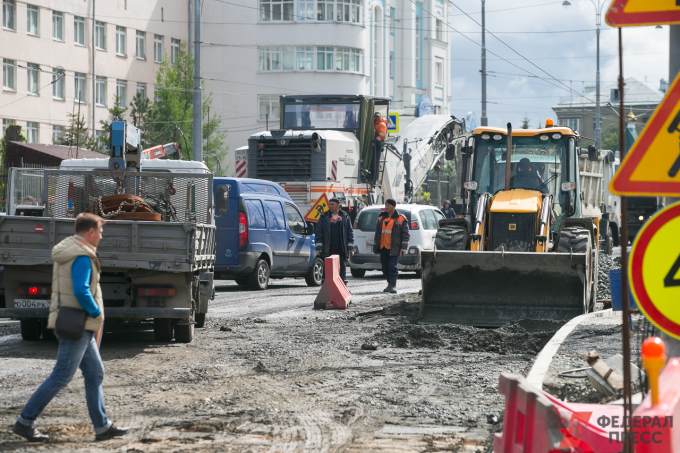 Где Можно Сделать Фото В Кургане