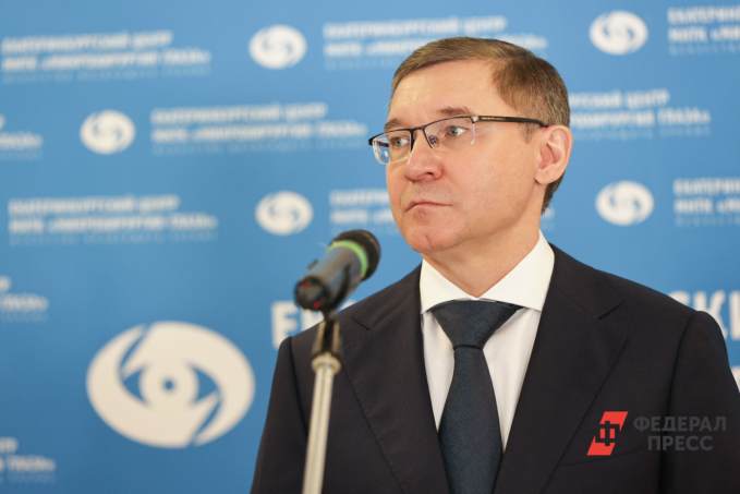 Якушев заявил о сокращении инвестиций