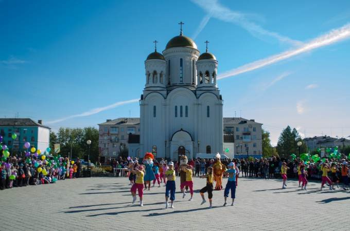 Город Серов Фото