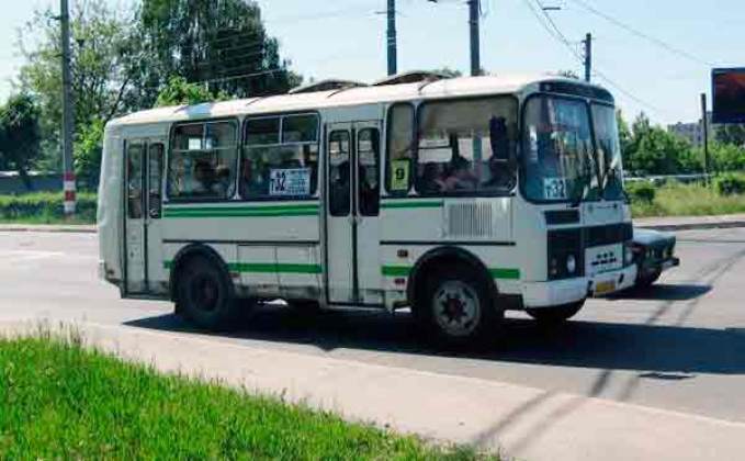 Мку транспортное управление. МУП транспортное управление. Транспортное управление Курган. МКУ транспортное управление г Кургана. МКУ транспортное управление Курган отслеживания.