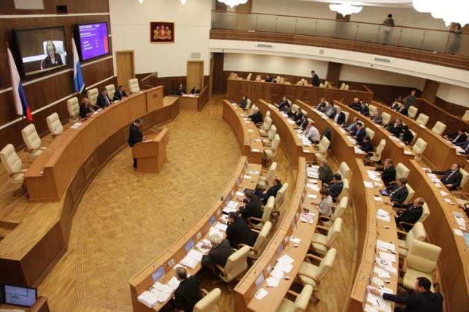 Картинки по запросу заксобрание екатеринбург