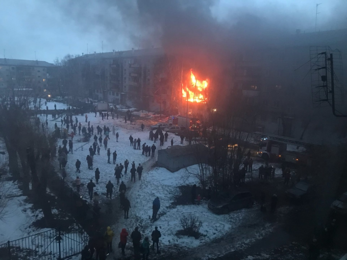 Взрыв в жилом доме в Магнитогорске
