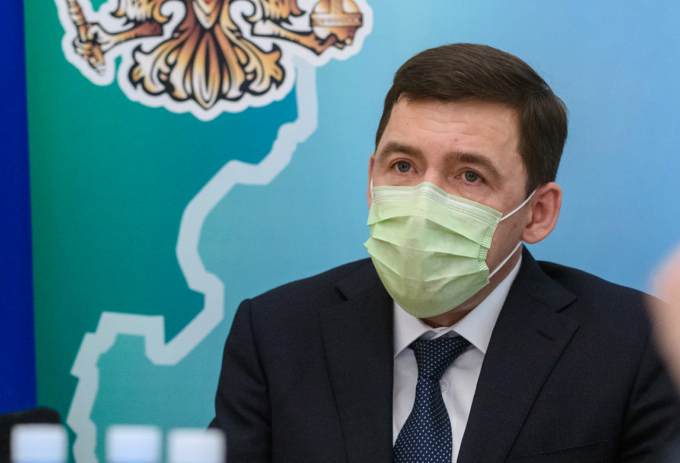 Роспотребнадзор обязал Евгения Куйвашева не нарушать масочный режим, который он сам же и ввел