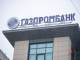 Крупный ТЦ в Екатеринбурге останется у застройщика. Но решающее слово – за «Газпромбанком»