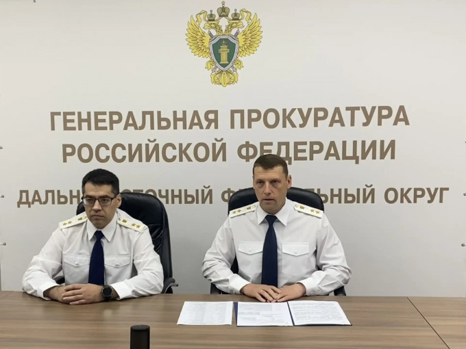 Бывший прокурор Ямала возглавил надзорное ведомство в ДФО