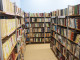 Челябинск готовится к одному из главных книжных событий года