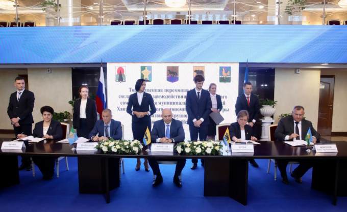 Подписание соглашение о создании агломерации Сургут-Нефтеюганск