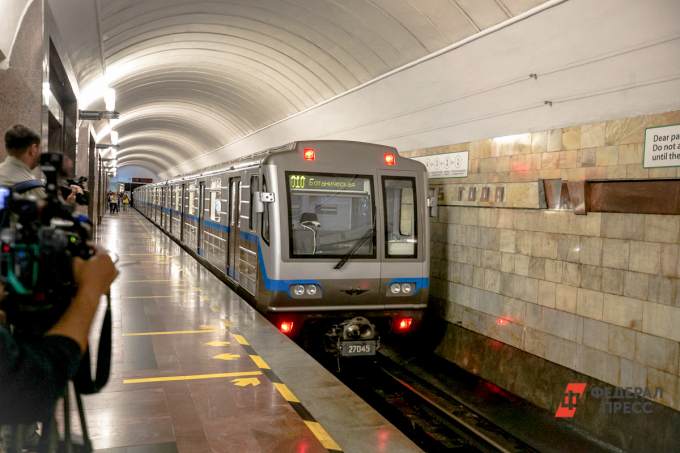 Строительство второй ветки метро в Екатеринбурге обойдется в 90 миллиардов рублей