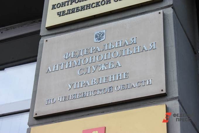 Челябинский арбитраж вынес новое решение по делу бывшей компании сына экс-губернатора