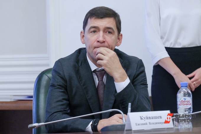 Евгений Куйвашев получил представление от прокуратуры