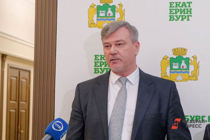 Вице-мэр Екатеринбурга ушел в отставку