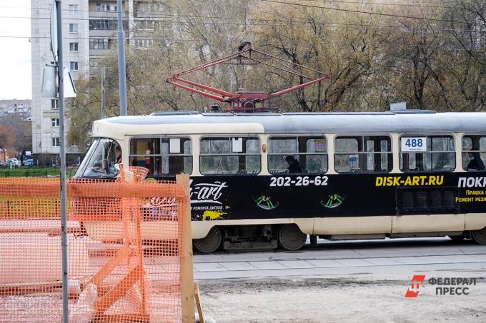 В Екатеринбурге назвали стоимость трамвайной ветки до Академического