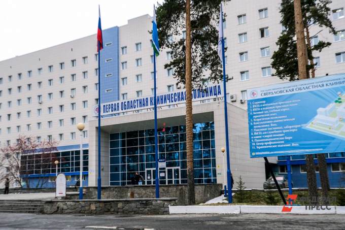 В Свердловской области продолжают сокращать число коронавирусных госпиталей