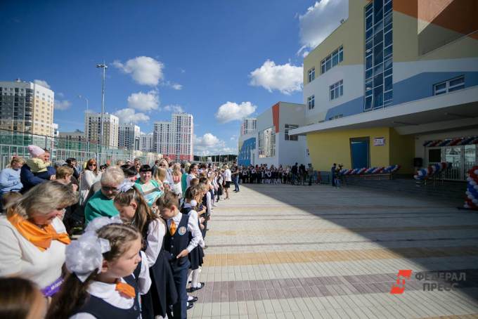 В школах Екатеринбурга отменили линейки