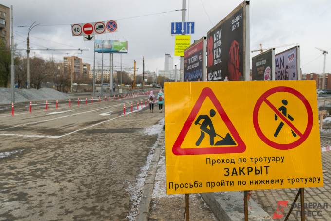 В Екатеринбурге начали демонтаж Макаровского моста