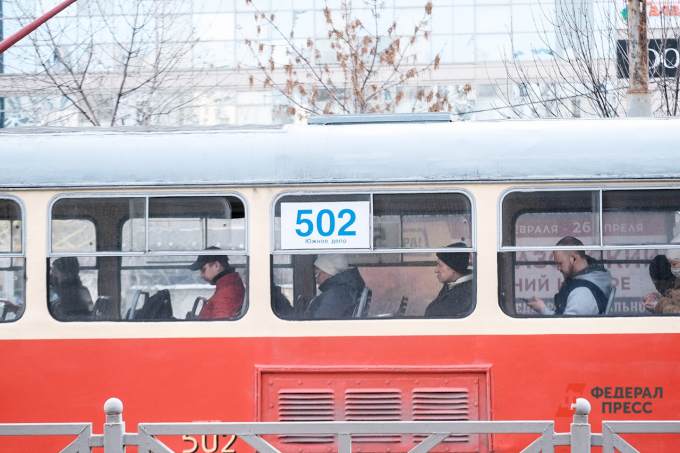 Владельцы УГМК заключат с правительством РФ соглашение на развитие городского транспорта