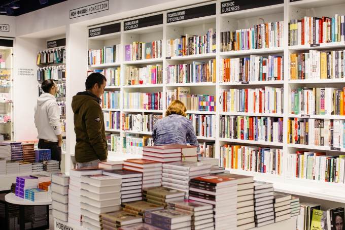 Сеть книжных магазинов «Республика» объявила о своем банкротстве