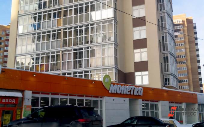 В Екатеринбурге за взятку задержан один из директоров сети «Монетка»