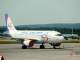 Самолет «Уральских авиалиний» получил повреждения в немецком аэропорту