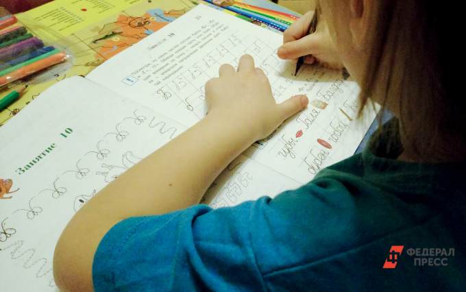 В Свердловской области могут отменить дистанционное обучение в школах