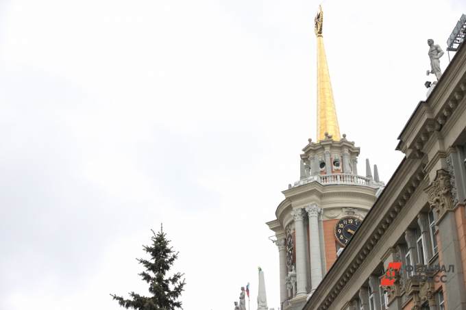 Замглавы Екатеринбурга по экономике покидает свой пост
