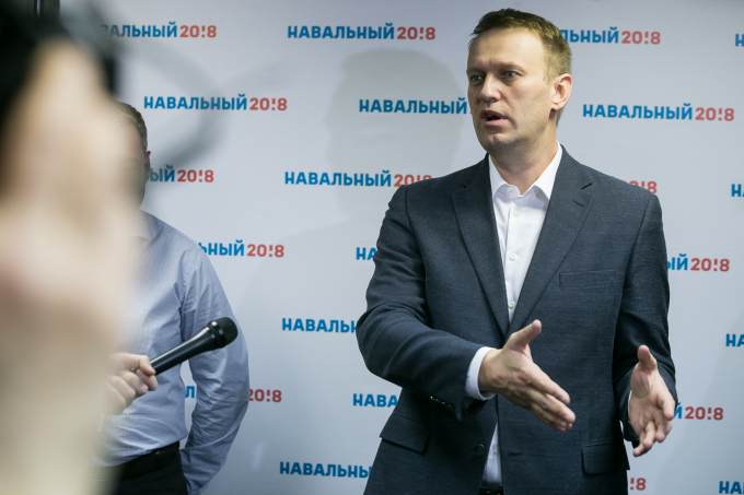 Курганские сторонники Навального выйдут на митинг в поддержку политика