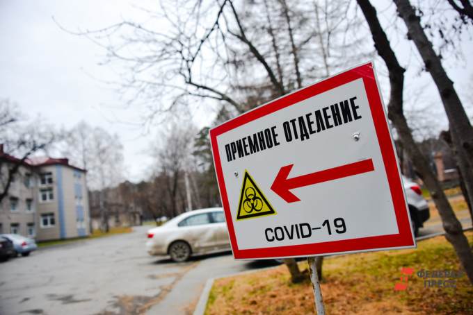В Свердловской области скончались 17 человек с COVID-19. Заразились еще 384