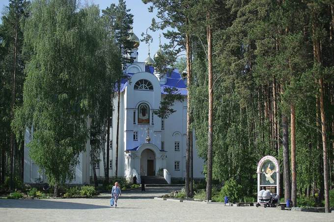 Имущество монастыря экс-схиигумена Сергия оценили в полтора миллиарда
