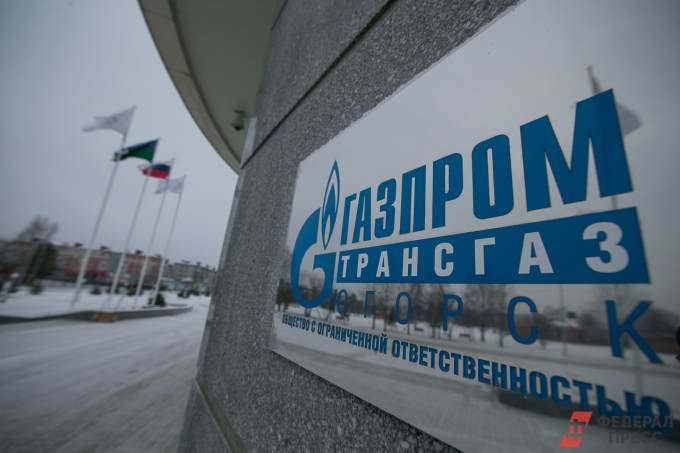 Прибыль екатеринбургской «дочки» «Газпрома» за год увеличилась в три раза